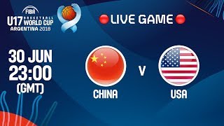 Китай до 17 - США до 17. Запись матча