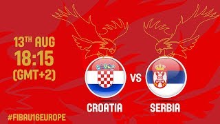 Хорватия до 16 - Сербия до 16. Запись матча