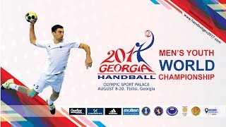 Грузия до 19 - Чили до 19. Запись матча