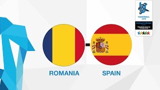 Румыния - Испания. Запись матча