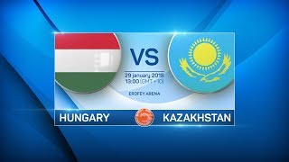Венгрия - Казахстан. Запись матча