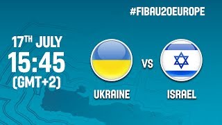 Украина до 20 - Израиль до 20. Запись матча