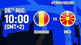 Румыния до 18 - Македония до 18. Запись матча