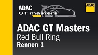 ADAC GT Masters - . Запись