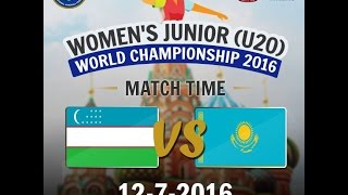 Узбекистан до 20 жен - Казахстан до 20 жен. Запись матча