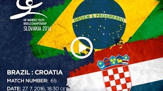 Бразилия до 18 жен - Хорватия до 18 жен. Запись матча