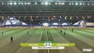 Исландия до 17 - Таджикистан до 17. Запись матча