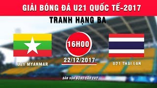 Таиланд до 21 - Мьянма до 21. Запись матча