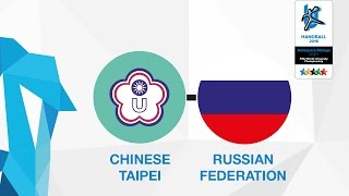 Китайский Тайбэй - Россия. Запись матча