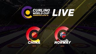 Китай - Норвегия. Запись матча