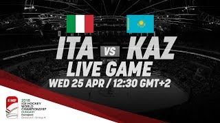 Италия - Казахстан. Обзор матча