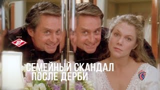 Семейный скандал после дерби: ЦСКА vs Спартак