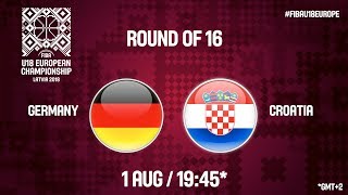 Германия до 18 - Хорватия до 18. Запись матча