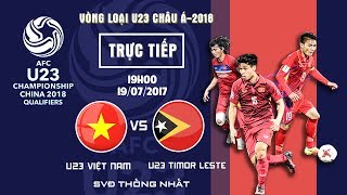 Вьетнам до 23 - Восточный Тимор до 23. Запись матча