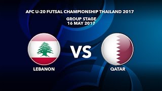 Ливан до 20 - Катар до 20. Запись матча