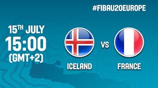 Исландия до 20 - Франция до 20. Запись матча