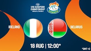 Ирландия до 16 - Беларусь до 16. Запись матча