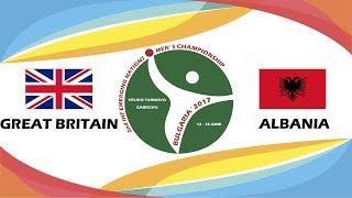 Великобритания - Албания. Запись матча