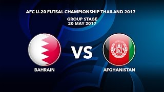 Бахрейн до 20 - Афганистан до 20. Запись матча