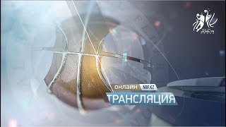 Тобол - Каспий. Запись матча