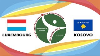 Люксембург - Косово. Запись матча