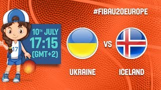 Украина жен до 20 - Исландия жен до 20. Запись матча