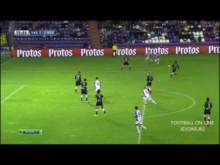 Вальядолид - Реал Сосьедад. Обзор матча