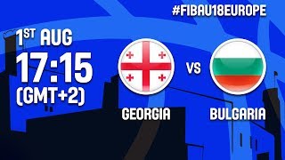 Грузия до 18 - Болгария до 18 . Запись матча
