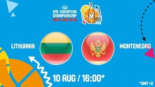 Литва до 16 - Черногория до 16. Запись матча