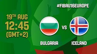 Болгария до 16 - Исландия до 16. Запись матча