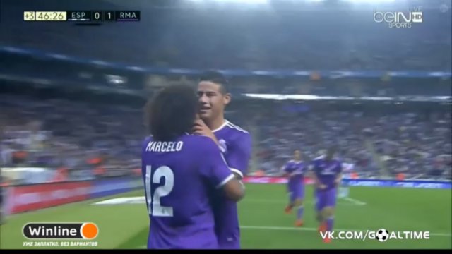 Эспаньол - Реал Мадрид. Обзор матча