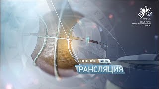 Барсы - Каспий. Запись матча
