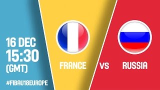 Франция до 18 - Россия до 18. Запись матча