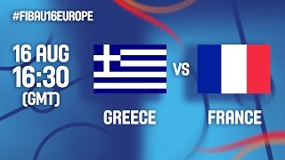 Греция до 16 - Франция до 16 . Запись матча