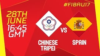 Китайский Тайбэй до 17 - Испания до 17. Запись матча