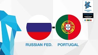Россия - Португалия. Запись матча