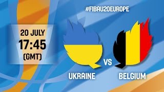 Украина до 20 - Бельгия до 20. Запись матча