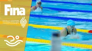 Плавание. Чемпионат Мира 2017 - . Запись