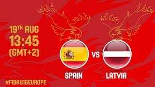 Испания до 16 - Латвия до 16. Запись матча