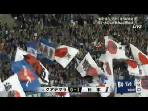 Япония - Гватемала. Обзор матча